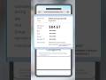 Beat Medication Costs with #healow #PRIME+ 💸