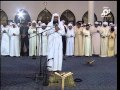 Ahmad alajmi emotional recitation  sura alisra 8593  almuminun 97107