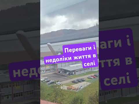 Тренувальне відео. Екзамен В1 з німецької мови .#dtz #vorbereitung #prüfung #prüfungsvorbereitung
