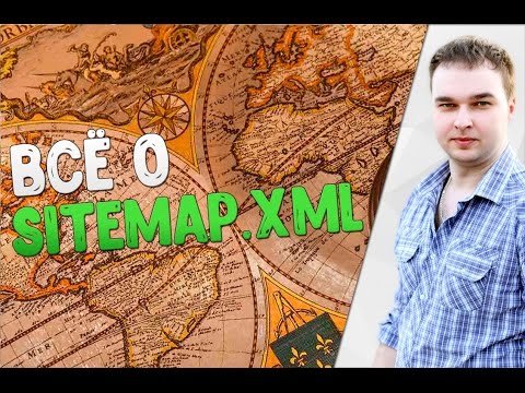 Video: Hoe Om 'n Sitemap Vir 'n Webwerf In Yandex Te Skep