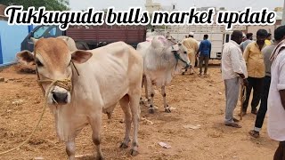 tukkuguda bulls market  [season 2024 every Monday tukkuguda market biggest bulls available]