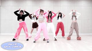 STAYC - 'POPPY' Dance Practice Mirrored