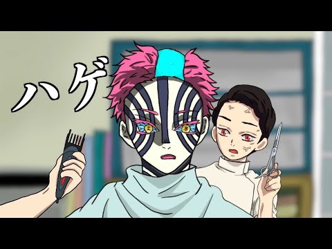 鬼滅の刃 アドバージモーション　鬼舞辻無惨　猗窩座　妓夫太郎　堕姫　22箱 鬼滅の刃 アドバージモーション 鬼舞辻無惨 猗窩座 妓夫太郎