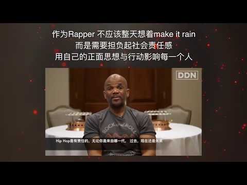 【中國新說唱】大陸廣電總局的種種限制，導致這屆剪輯不如預期