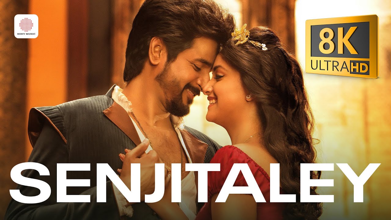 Remo - Senjitaley 8K/4K Video Song | Sivakarthikeyan, Keerthi Suresh | Anirudh Ravichander