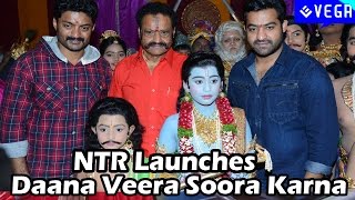 Jr NTR Launches Daana Veera Soora Karna Movie