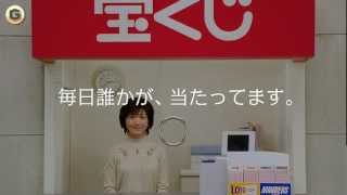 6ロト