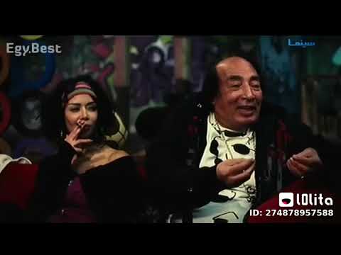 عمر وسلمي مشهد الكلوت