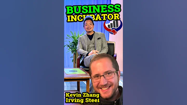 What is a Business Incubator? | How It Helps Startups Succeed