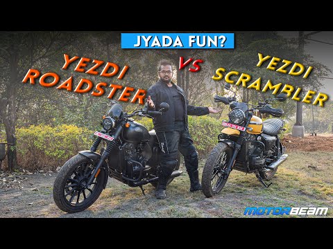 Yezdi Roadster vs Scrambler - Kaunsi Jyada Achi Hai? | MotorBeam हिंदी