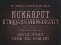 National Anthem of Greenland {𝓡𝓮𝓽𝓻𝓸𝓥𝓸𝓵𝓴} - "Nunarput, utoqqarsuanngoravit" 🎵