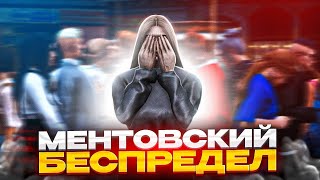 НАКАЗАЛ ГОСНИКА ЗА ГНИЛОЙ БАЗАР / Я ХОТЬ НЕ АДМИН, НО ЧТО-ТО ЕЩЁ МОГУ / Grand Theft Auto V