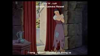 Snow White - I'm Wishing/One Song (Arabic) /w Lyrics + Translation - بتمنى