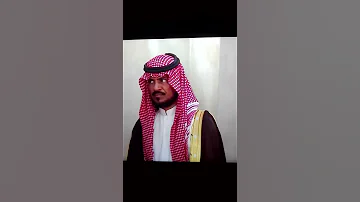 لحظة اعلان اسماء الشعراء اصحاب الشيلات في حفل العفراني 