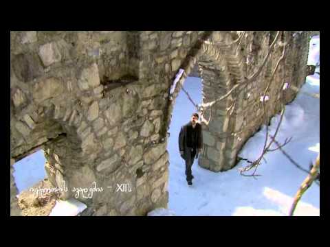 იყალთოს მონასტერი