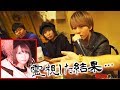 心霊|写真に写った眼の正体に一同驚愕…|オカルト部