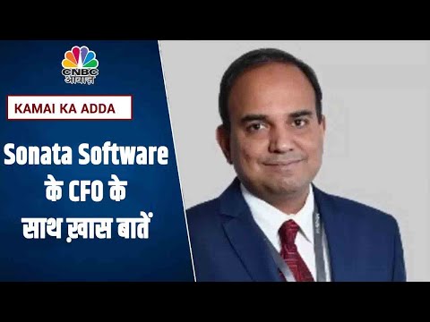 Sonata Software  के CFO Jagannathan Chakravarthi के साथ ख़ास बात, निवेशों के लिए रणनीति  | CNBC Awaaz