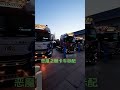 #flexibleled #ledlights #ledscreen #truck #leds #truckdriver