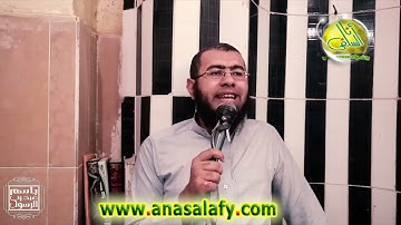 011- صفات عباد الرحمن من سورة الفرقان. د/ باسم عبد رب الرسول