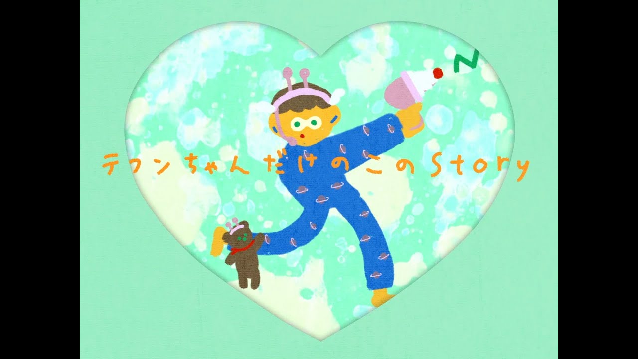 在 YouTube 上觀看「kim taehoon - "Feel Like (feat. Motte)"」 在 YouTube 上觀看「kim taehoon - "Feel Like (feat. Motte)"」