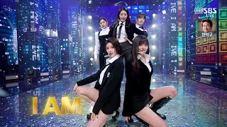 IVE (아이브) - I AM (아이엠) Comeback Stage Mix 무대모음 교차편집