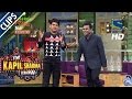 Kapil Welcomes Music Maestro A.R Rahman -The Kapil Sharma Show -Episode 26- 17th July 2016