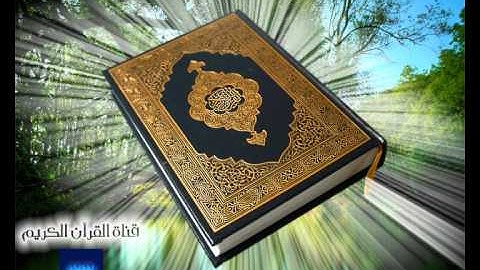 تلاوة مؤثرة من سورة ق_ناصر السعيد
