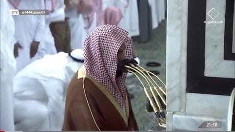 صلاة التراويح للشيخ د. أحمد الحذيفي التسليمات الأخيرة من سورة آل عمران | ليلة ٤-٩-١٤٤٤هـ