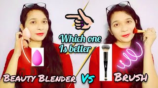How to Apply Perfect Foundation by Beauty Blender vs Brush | How to apply foundation on face