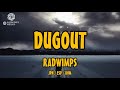 RADWIMPS - DUGOUT [歌詞付き] [Sub Espa&ntilde;ol] [Romaji]