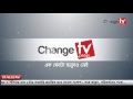 Changetvpress live stream