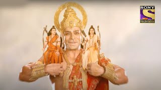 हनुमान ने बिठाया राम और लक्ष्मण को अपने कंधे पे |Sankatmochan Mahabali Hanuman - Ep 363|Full Episode