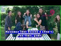 Myanmar Idol Season 4 ( Top-7 ) Fun Time | Game