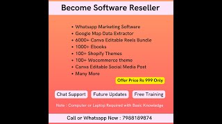 Become Software Reseller and Earn 100% Profit screenshot 1