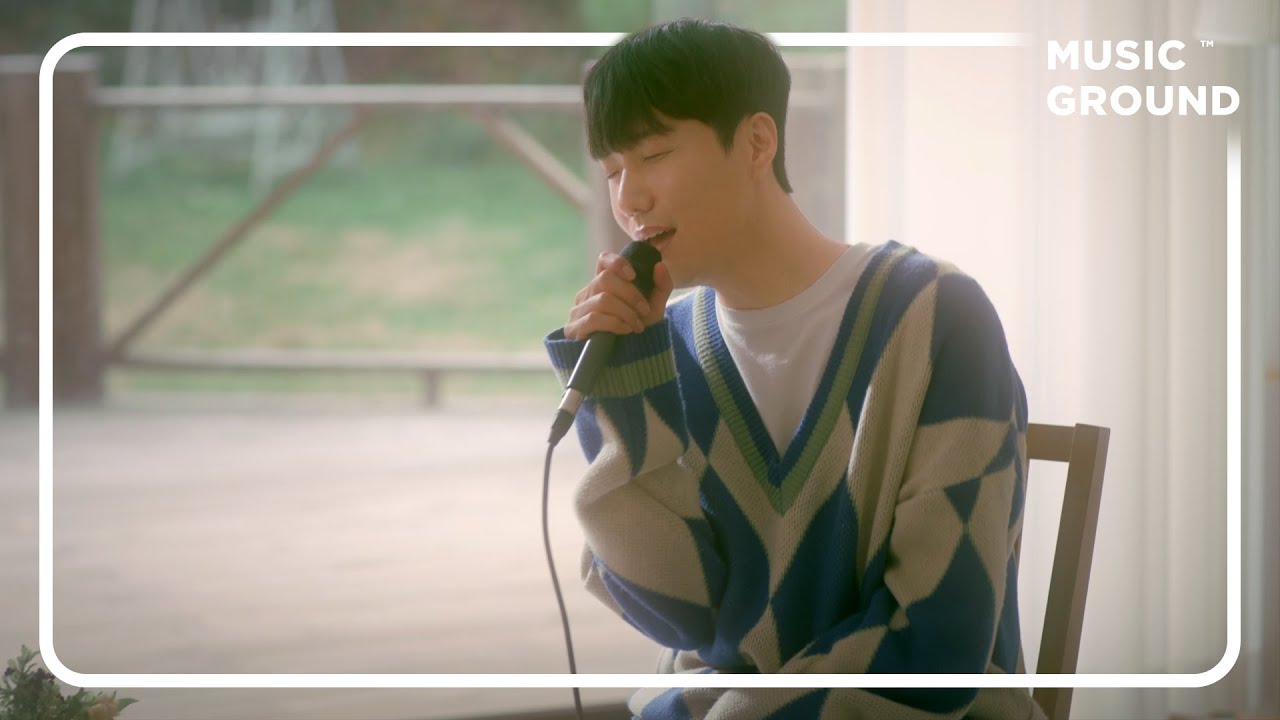 지금, 헤어지는 중입니다 — 스무살 