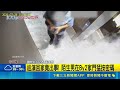 演藝圈與娛樂人物動態引發關注