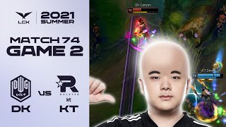 이게.. 나야! | 담원기아 vs. KT 게임 하이라이트 | 08.01 | 2021 LCK 서머 스플릿