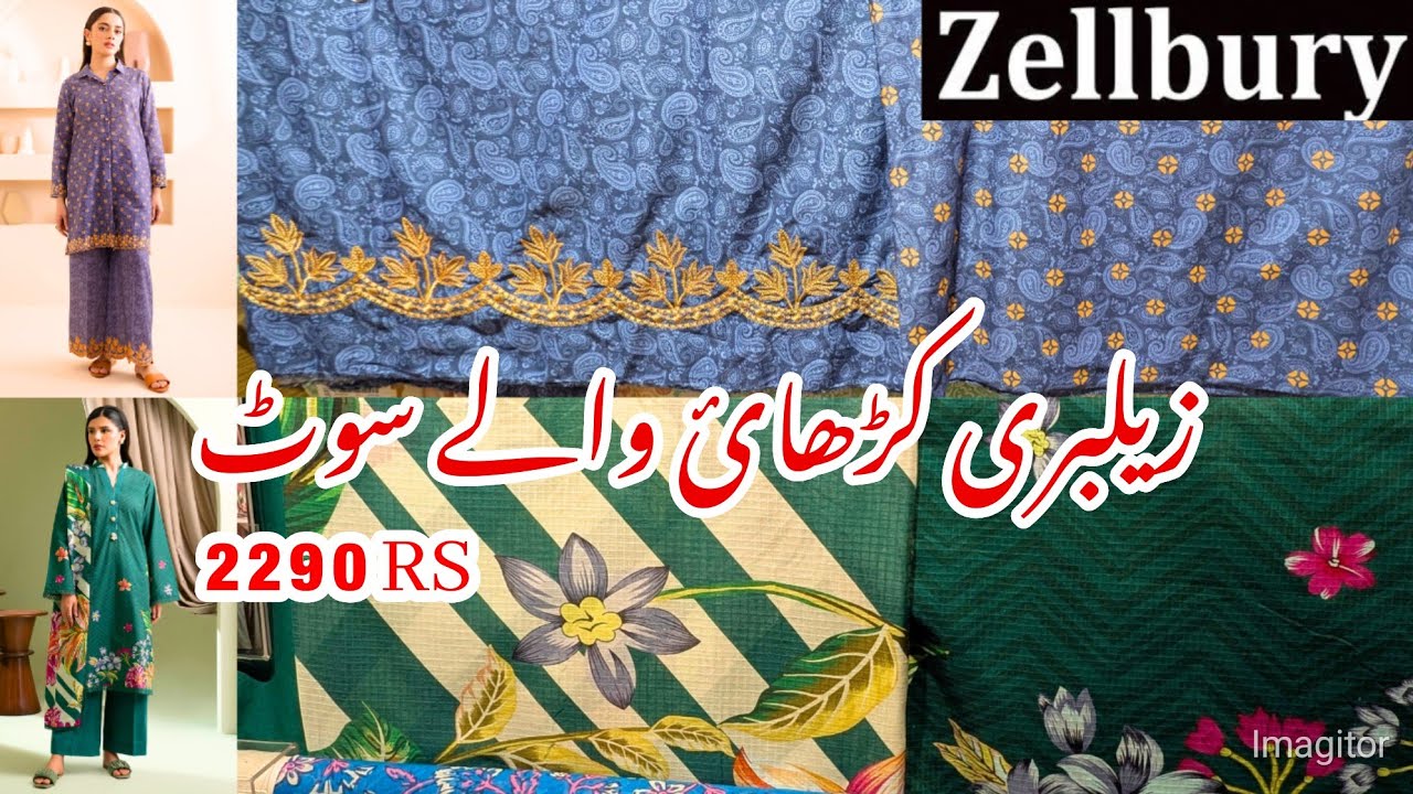 Zellbury Summer Embroidery Collection 2290 RS 🥳❤️ | Zellbury Summer Collection 2025 | Zellbury