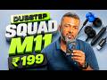 ₹199 Type-C Earphones - Dubstep Squad M11 🎧