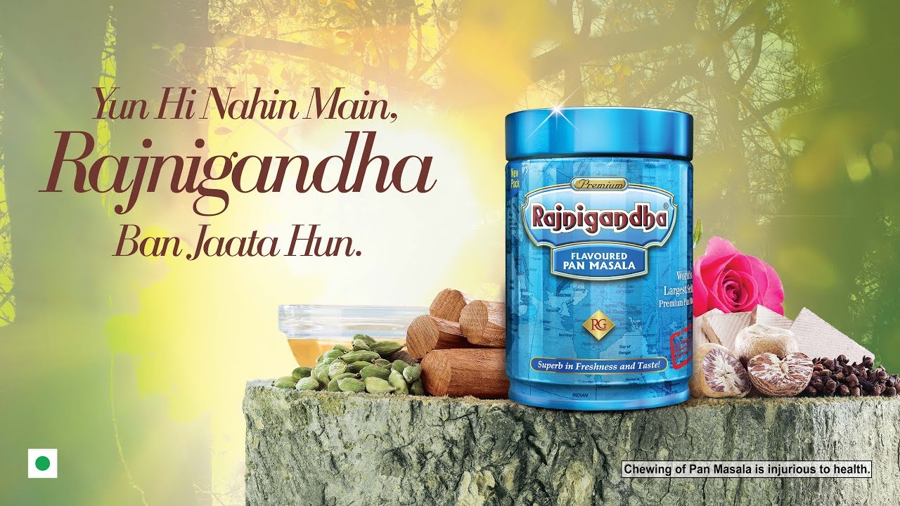 Yun Hi Nahin Main, Rajnigandha Ban Jaata Hun TVC (60s) - YouTube
