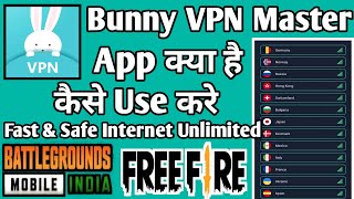 Bunny VPN Master App kaise use kare || How to use Bunny VPN Master App || Bunny VPN Master App screenshot 1