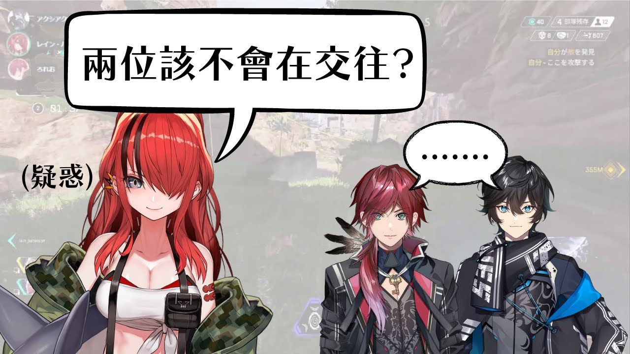 【ぱちすろーんず】昨天三人聯動的小插曲