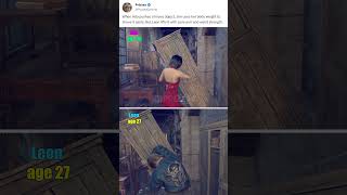 The Huge Difference Between Leon and Ada #residentevil #residentevilrequiem