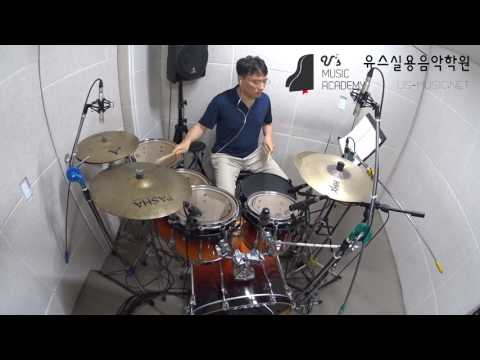 유스실용음악학원 내마음 다해 - Hillsong (Drum 김병옥 수강생)