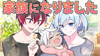 【アニメ】ファミリーユーチューバーになるとどうなるのか？【漫画】