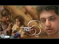 Sparsh  a short film by sumitra bhave  ft alok rajwade and devika daftardar  vishaykhol