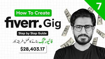 07- How to Create a Gig on Fiverr 2025 [Eng Sub] اردو / हिंदी | Earn Money Online | Bilawal Hassan