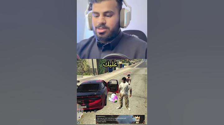 قراند الحياة الواقعية  | GTA 5