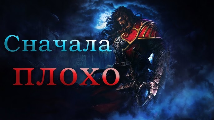 Castlevania: Lords of Shadow - Ultimate Edition - PC - Compre na Nuuvem