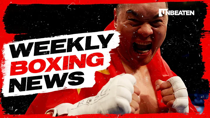 Weekly Boxing News [28 September 2023] - DayDayNews